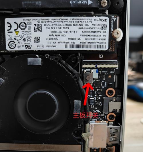 联想电脑开不了机系统丢失的解决方法(重新安装操作系统,解决联想电脑无法启动的问题)