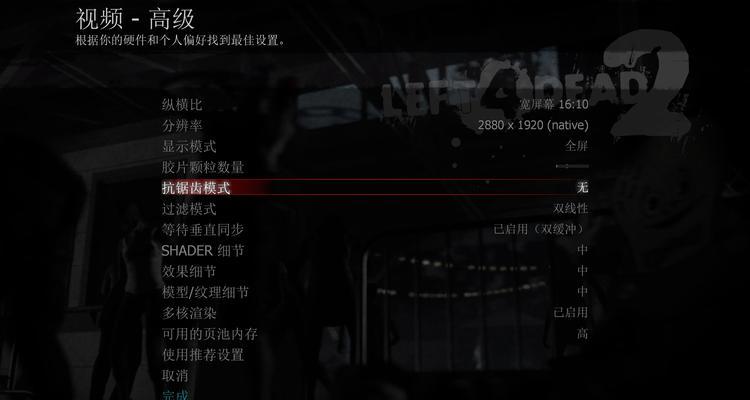 《打造属于你的我的世界平板电脑》(用创意和技巧,将Minecraft变成一台平板电脑)