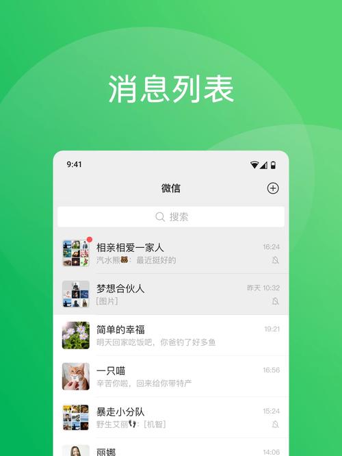 电脑QQ服务器反悔错误原因及解决方法探析(探索电脑QQ服务器反悔错误的根本原因,为用户提供解决方案)