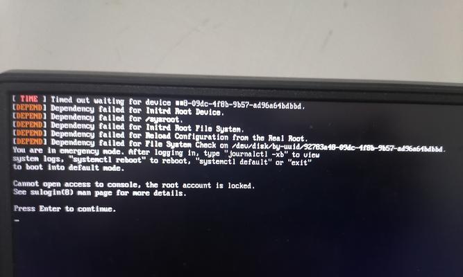 解决Win10显示电脑WiFi密码错误的问题(探索Win10中WiFi密码错误的原因及解决方案)