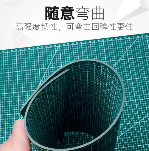 雕刻电脑教程