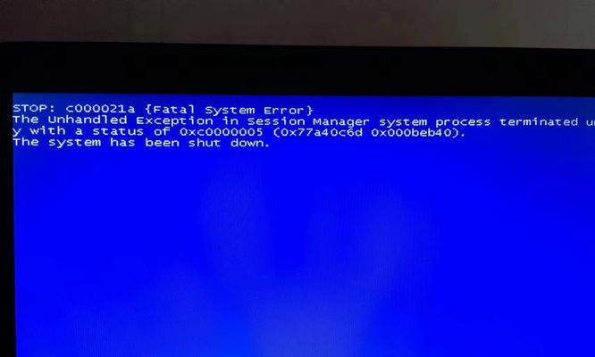 Win7电脑蓝屏C7问题解析(详解Win7电脑蓝屏C7错误的原因和解决方法)