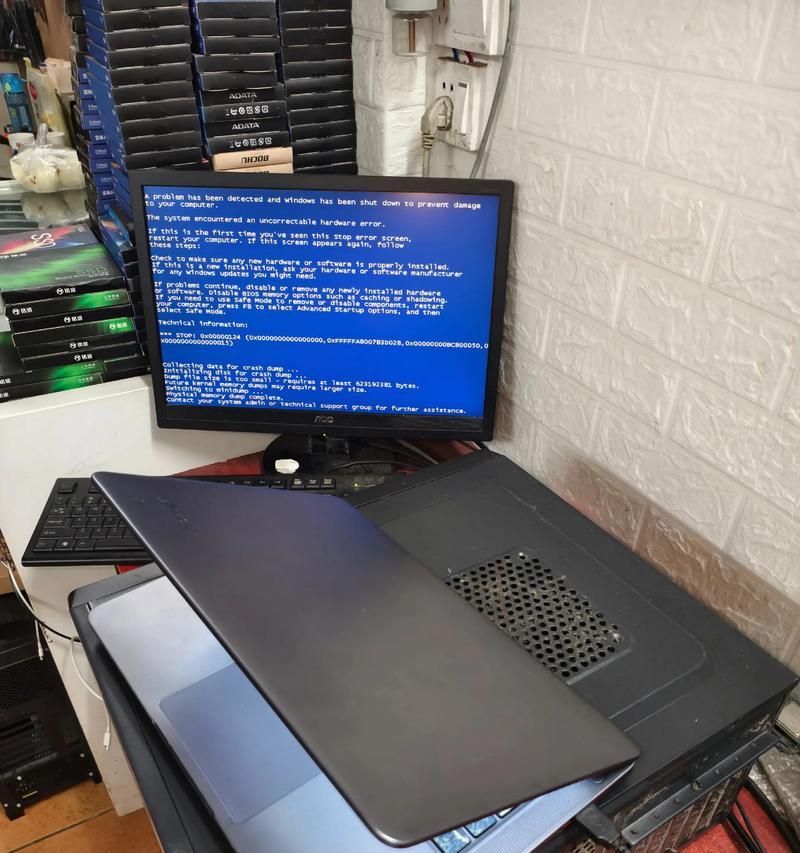 电脑新盘坏了蓝屏解决办法(如何应对电脑新盘损坏导致的蓝屏问题)