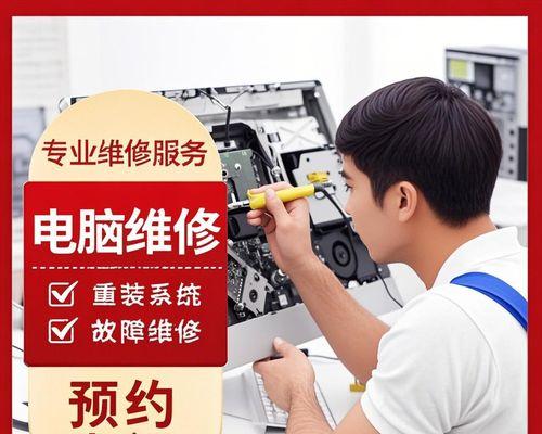 电脑沾水蓝屏,如何恢复?(解决电脑水蓝屏问题的有效方法)