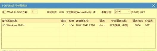解决电脑蓝屏问题错误码0的方法(修复电脑蓝屏问题错误码0的有效解决方案)