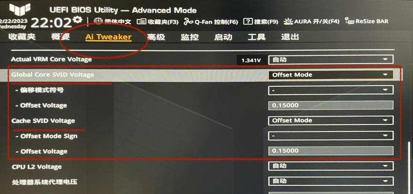 如何通过BIOS修复电脑蓝屏问题(探索BIOS设置项,解决电脑蓝屏困扰)