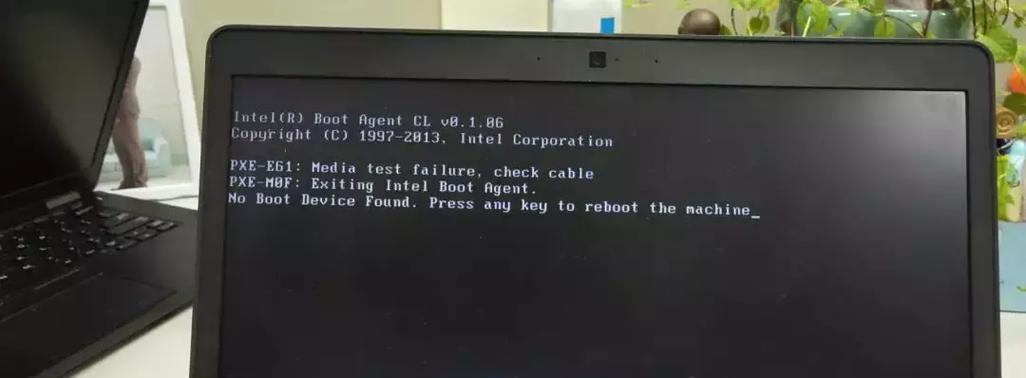 关闭Win10电脑错误报告,提升使用体验(优化系统设置,摆脱烦人的错误报告提示)
