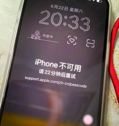 手机微信链接电脑微信错误解决方案(轻松应对手机微信链接电脑微信错误,畅享跨设备通信)