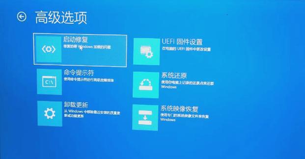 解决电脑错误代码0x0000007e的方法(排除0x0000007e错误代码导致无法连接电脑的问题)