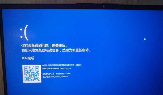 电脑主机开不了机显示黄灯的解决方法(黄灯闪烁频率和声音提示的含义及解决方案)