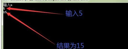解决台式电脑语言设置错误的方法(如何将台式电脑的语言设置恢复到正常状态)