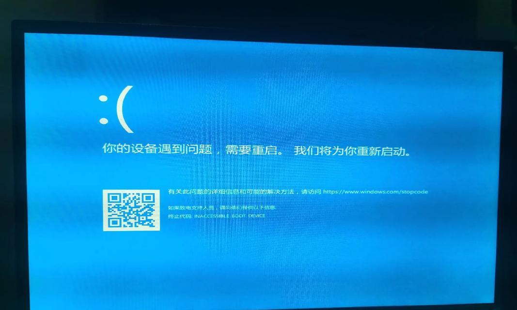 电脑主机一碰显卡就蓝屏,你需要知道的解决方法!(遇到显卡蓝屏问题?掌握这些关键方法帮你快速解决!)