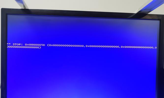 戴尔电脑屏幕蓝屏问题解析(探究戴尔电脑屏幕蓝屏的原因与解决方法)