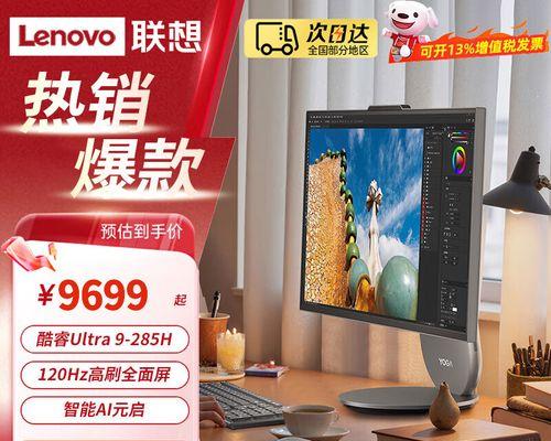 电脑自己装W10教程（详细步骤教你自己在电脑上安装Windows10系统）