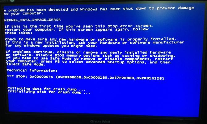 解决校园网秘密码登录错误的方法（掌握正确的登录技巧，避免校园网登录错误）