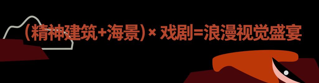 电脑音乐创作教程PDF——创造你的音乐世界（学习电脑音乐创作，从PDF教程开始）