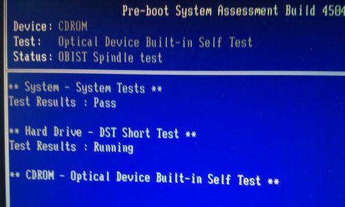 解决电脑开机出现Web脚本错误的方法（排查和修复Web脚本错误的常见步骤）