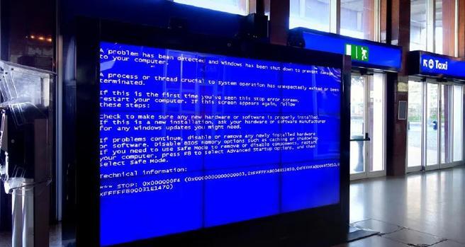 解决Windows10蓝屏后电脑卡顿的方法（解析蓝屏故障并优化电脑性能，让你的电脑重新恢复顺畅运行）