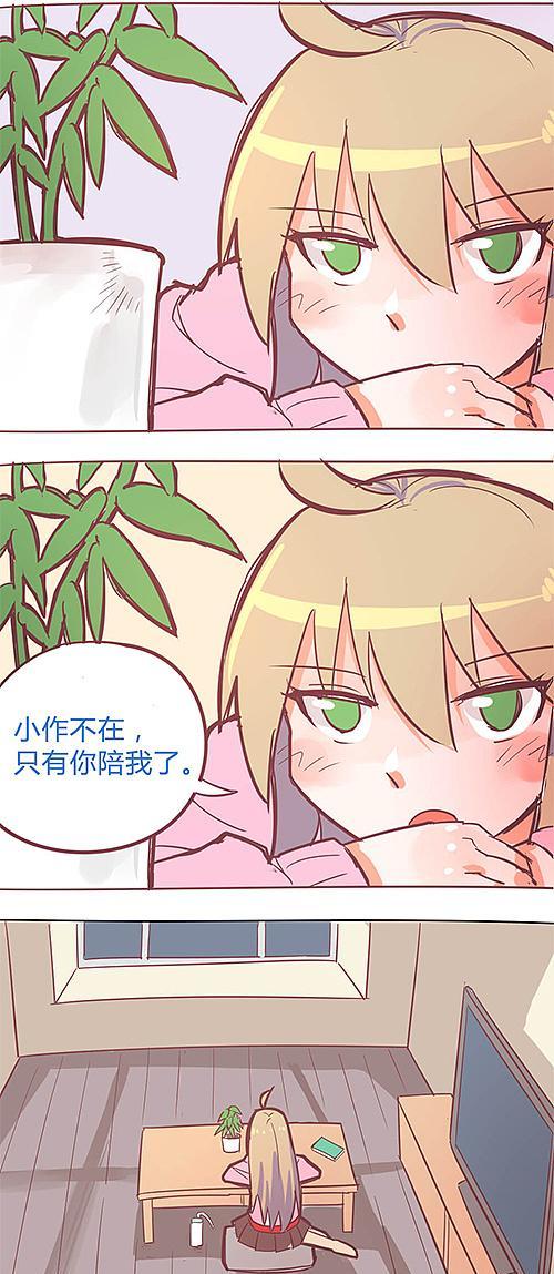 一加3手机究竟如何?(了解一加3手机的优缺点和用户评价)