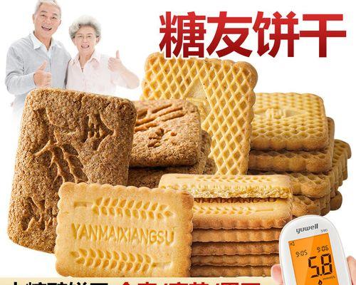 突破时代界限——探索Windows10易升的魅力(一键升级,畅享全新体验)