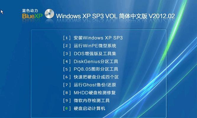 手把手教你制作光盘装系统教程（快速掌握制作光盘装系统的技巧与方法）
