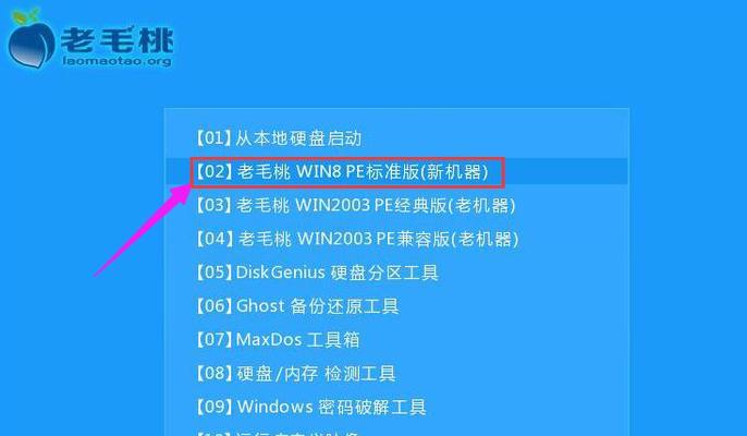 轻松学会运行U盘里的系统(三分钟实现系统切换,U盘助你事半功倍)