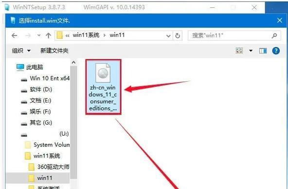 用U盘PE系统安装系统,轻松省时(一键安装系统,让电脑焕发新生)