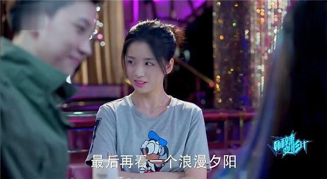 ​她是《锦绣未央》里李常喜，罗晋为何对她照顾有加？