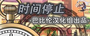 美富通F6投资产品的优势和风险分析