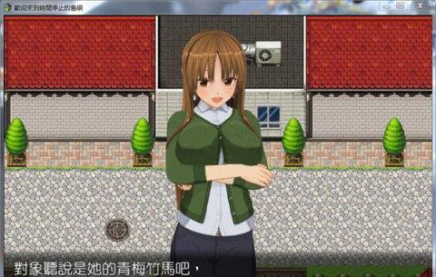 美富通F6投资产品的优势和风险分析