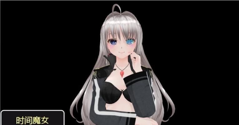 全方位体验虚拟现实的魅力——PSVR头盔的引领（解锁沉浸式游戏世界的神奇工具）