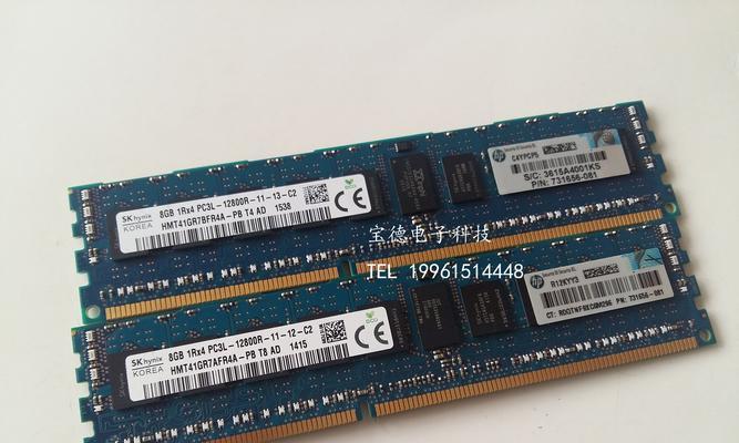 惠普Z620高性能工作站的功能和性能评测（全新升级的工作站产品，高性能应对各种专业工作需求）