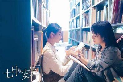 陈都灵的婚姻状况揭秘:是否有对象?现任丈夫身份及照片曝光