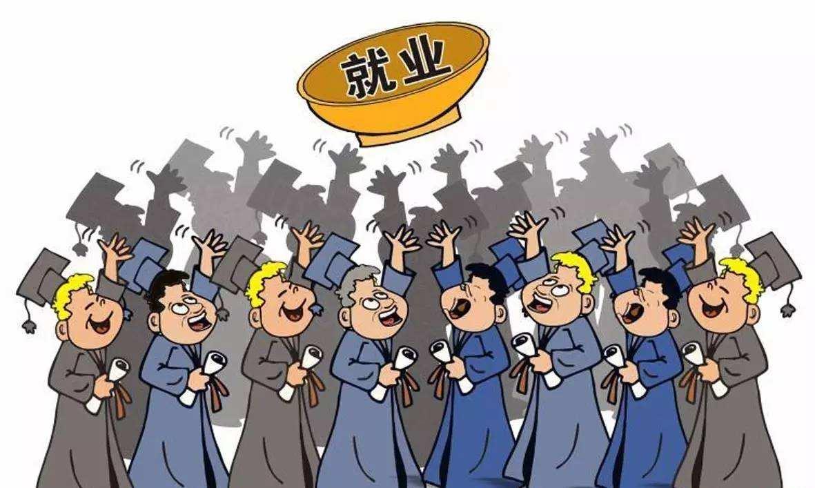 又有名又高薪的专业来了,985,211大学或增设“工士学位