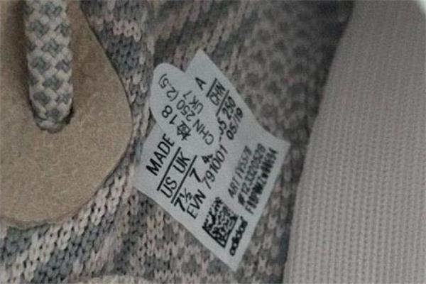 yeezy350粉天使真假对比 椰子350亚限粉天使真假辨别 yeezy350粉天使真假对比 椰子350亚限粉天使真假辨别