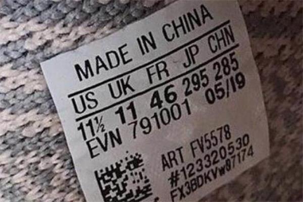 yeezy350粉天使真假对比 椰子350亚限粉天使真假辨别 yeezy350粉天使真假对比 椰子350亚限粉天使真假辨别