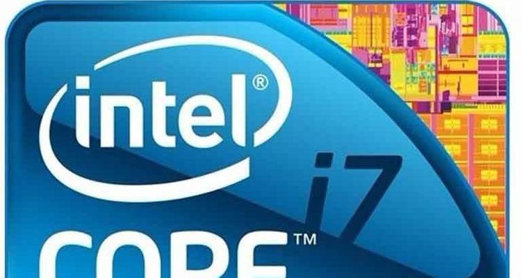 i7一代CPU性能与优劣浅析(探寻i7一代CPU的特点及应用领域)