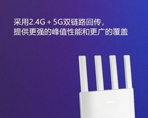 以本为V6电信,打造极速网络体验(享受高速网络,畅游无阻!)