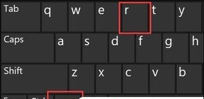 Win11如何更改管理员账户名称?(简单操作教程及注意事项)