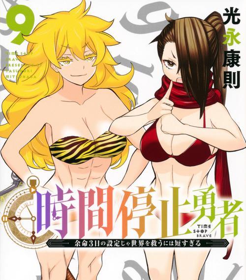 使用WP系统装安卓系统的方法及注意事项(轻松实现WP系统换装安卓系统,让你的设备功能更强大)