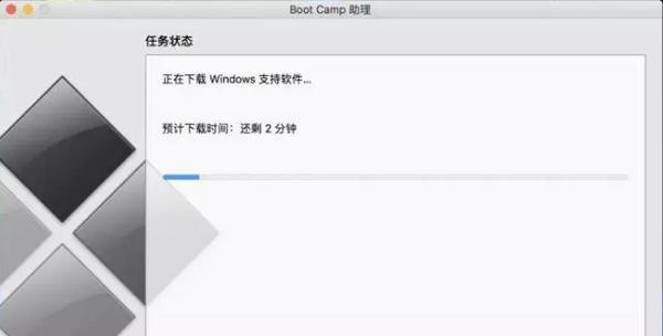 苹果系统如何安装Windows10(详解苹果系统装Win10的步骤和要点)