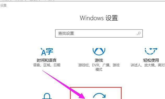 Win10BIOS禁用USB解除方法(解决Win10BIOS禁用USB的实用教程)