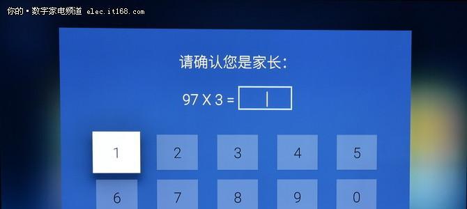 S8亚太系统的卓越表现与功能优势(全面分析S8亚太系统的性能、特点和适用领域)