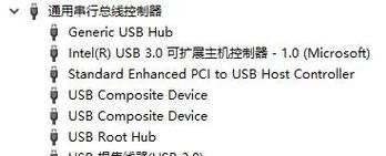 电脑不识别U盘的一键修复教程(解决U盘在电脑连接时无法识别的问题)
