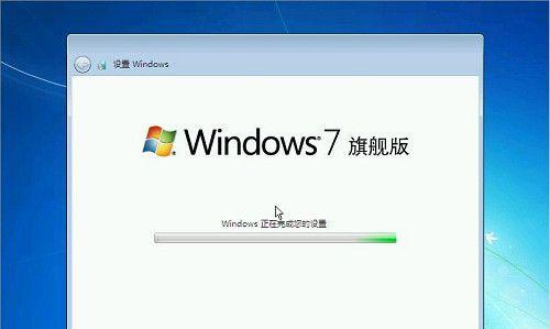 惠普Win7台式电脑重装系统教程(简易操作步骤帮助你轻松完成)