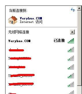 从DellWin8.1降级到Win7的完整教程(解决Win8.1使用不便,轻松回归Win7的方法)