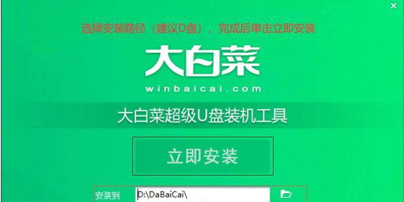 Step-by-StepGuideonInstallingWindows10(MasteringtheInstallationProcesswithEaseandConfidence)