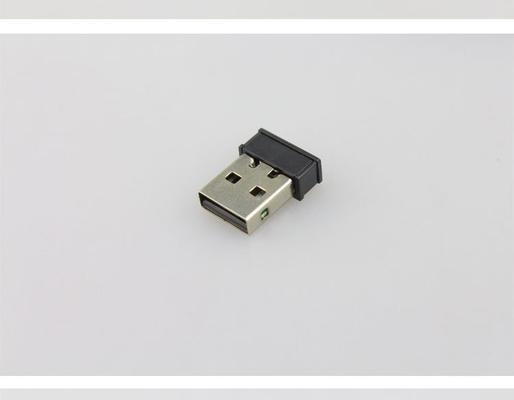 以德意龙无线鼠标怎么样?畅享无限便捷(高性能鼠标,提升工作效率)