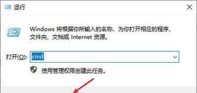 如何设置电脑IP地址以实现上网连接(简单步骤帮助您正确设置电脑IP地址,轻松畅享互联网)