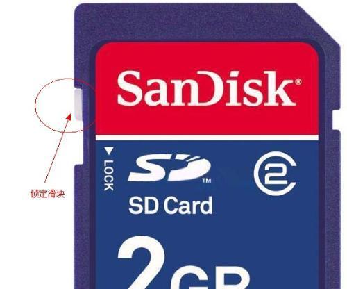 内存写入修复工具的功能与使用(解决内存写入问题的有效工具与方法)